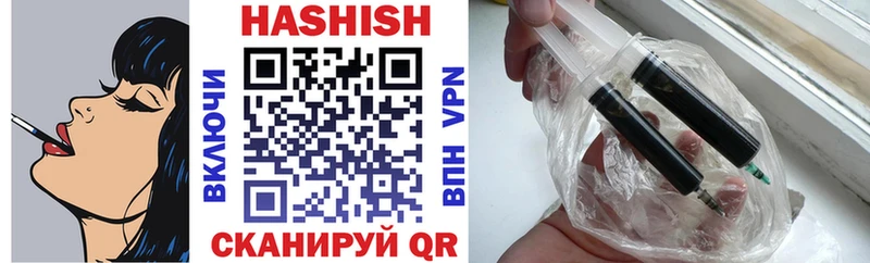 Магазин наркотиков Электроугли Cocaine МЕФ MDMA ГАШ A PVP