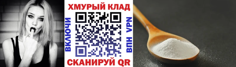 ГЕРОИН хмурый Электроугли