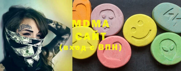 дживик Мегион