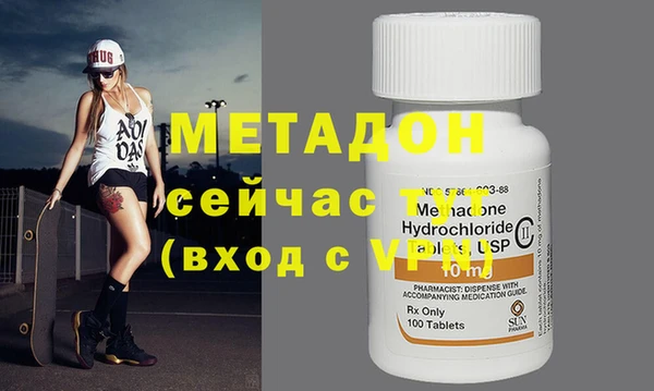 дживик Мегион