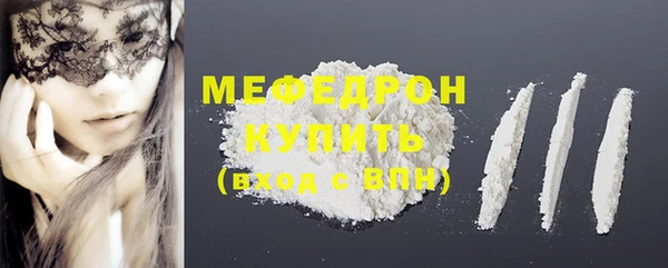 apvp Медвежьегорск