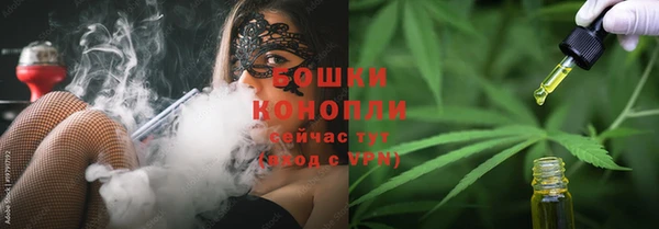apvp Медвежьегорск