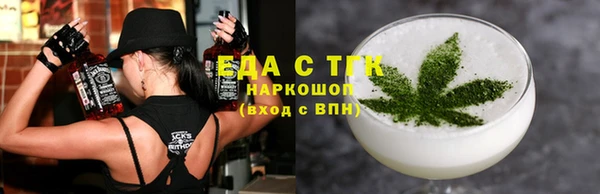дживик Медногорск
