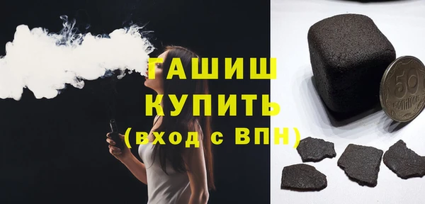 дживик Мегион