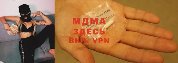 apvp Медвежьегорск