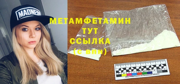 apvp Медвежьегорск