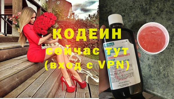 дживик Медногорск