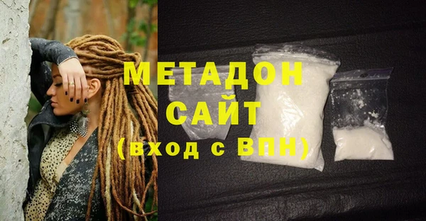 дживик Медногорск