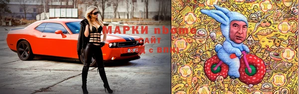 apvp Медвежьегорск
