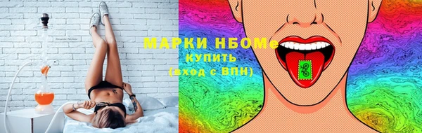 apvp Медвежьегорск