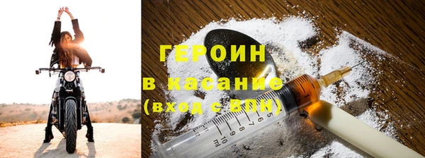 дживик Медногорск