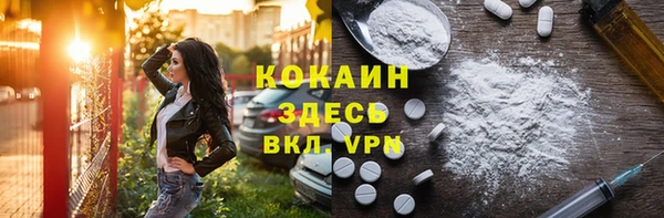 apvp Медвежьегорск