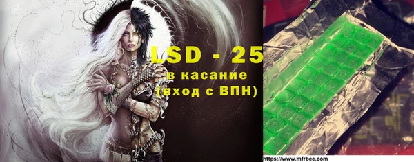 apvp Медвежьегорск