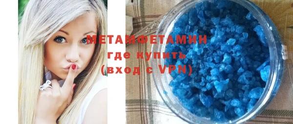 дживик Мегион