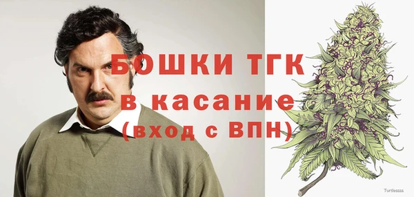 apvp Медвежьегорск