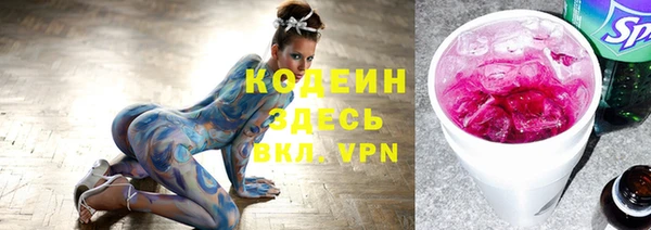 apvp Медвежьегорск