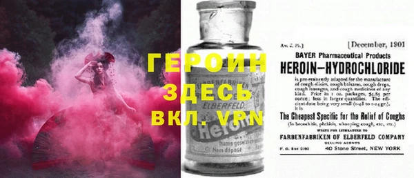 дживик Мегион