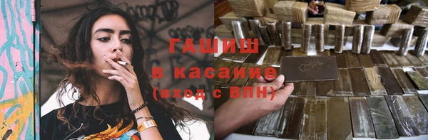 дживик Медногорск