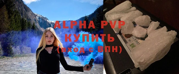 дживик Медногорск